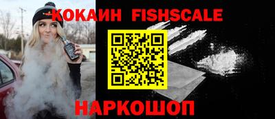 стаф Будённовск