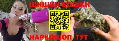 дурь Бугуруслан