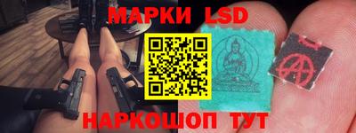 дурь Бугуруслан