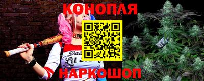 дурь Бугуруслан