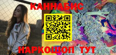марки nbome Бузулук