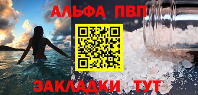 марки nbome Бузулук