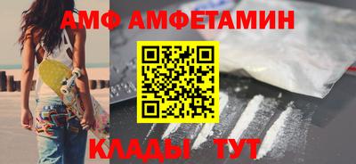 дурь Бугуруслан