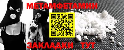 дурь Бугуруслан