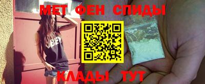 стаф Будённовск