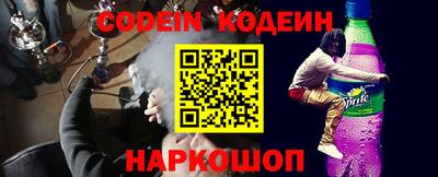 марки nbome Бузулук