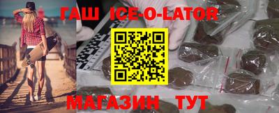 стаф Будённовск