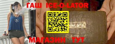 дурь Бугуруслан