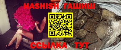 стаф Будённовск