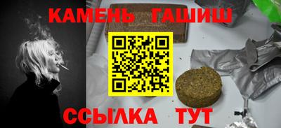 дурь Бугуруслан