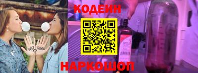марки nbome Бузулук