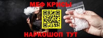 марки nbome Бузулук