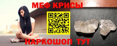марки nbome Бузулук