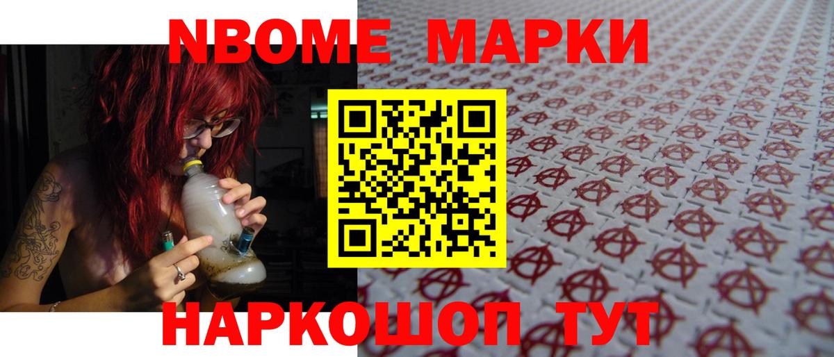 ЛСД экстази кислота  Вход с VPN  Чехов  LSD-25 экстази кислота 